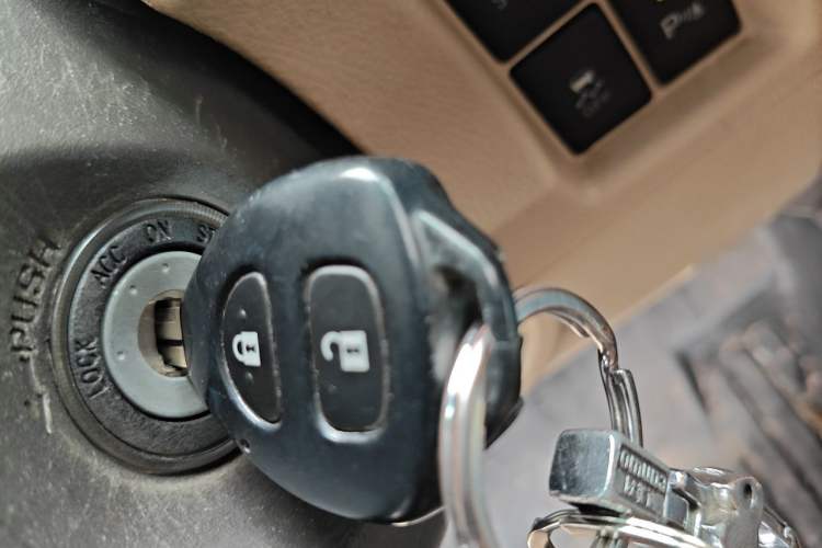 Used Toyota Prado  Vehicle Key