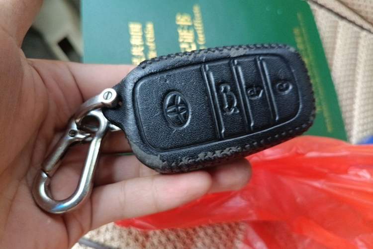 Used Toyota Prado  Vehicle Key