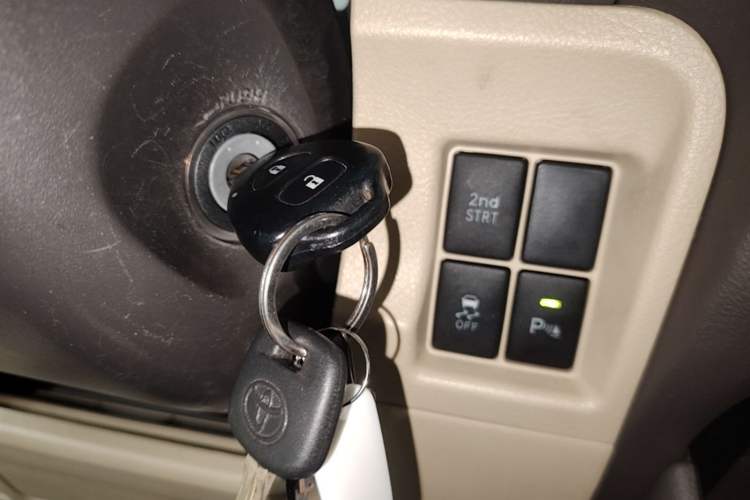 Used Toyota Prado 2014 2.7L Middle East Version Parallel Import Vehicle Key