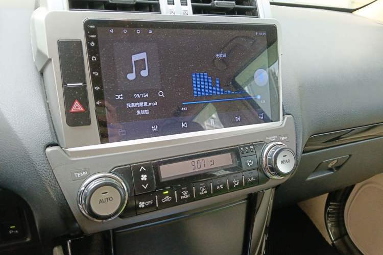 Used Toyota Prado  Audio And AC Panel
