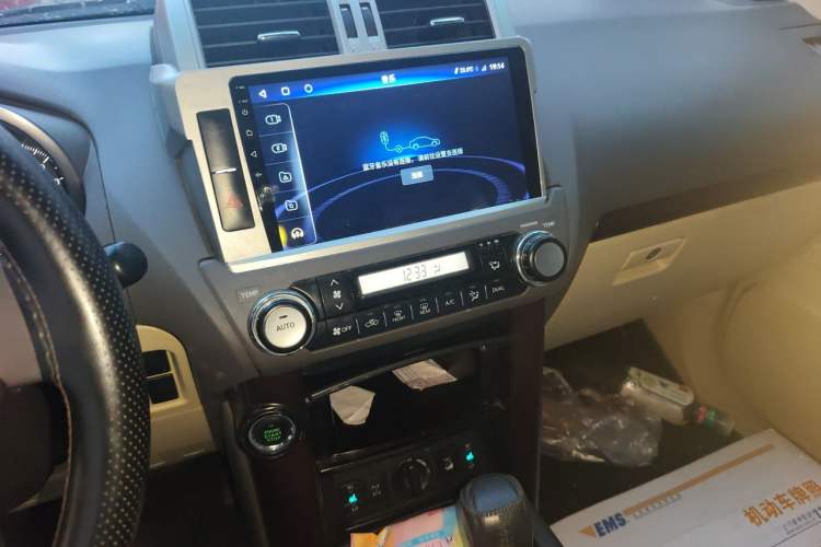 Used Toyota Prado 2014 4.0L Automatic TX Audio And AC Panel