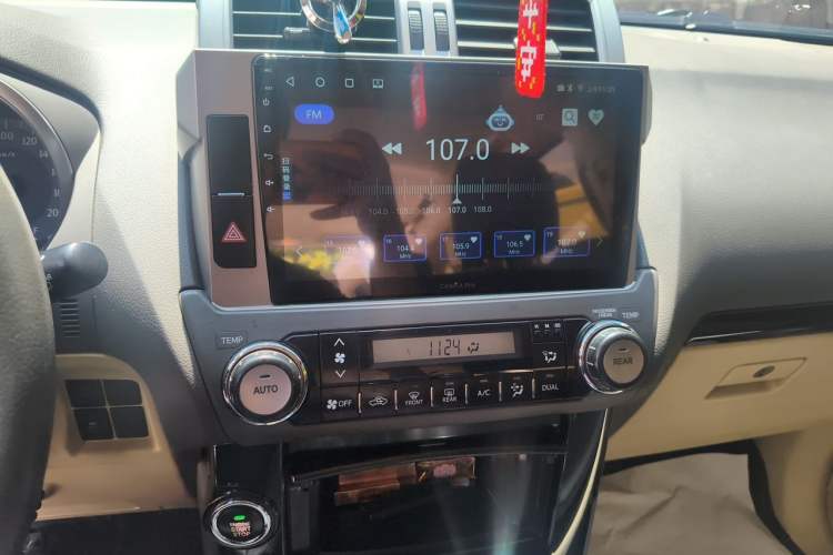 Used Toyota Prado 2014 2.7L Automatic Luxury Edition Audio And AC Panel