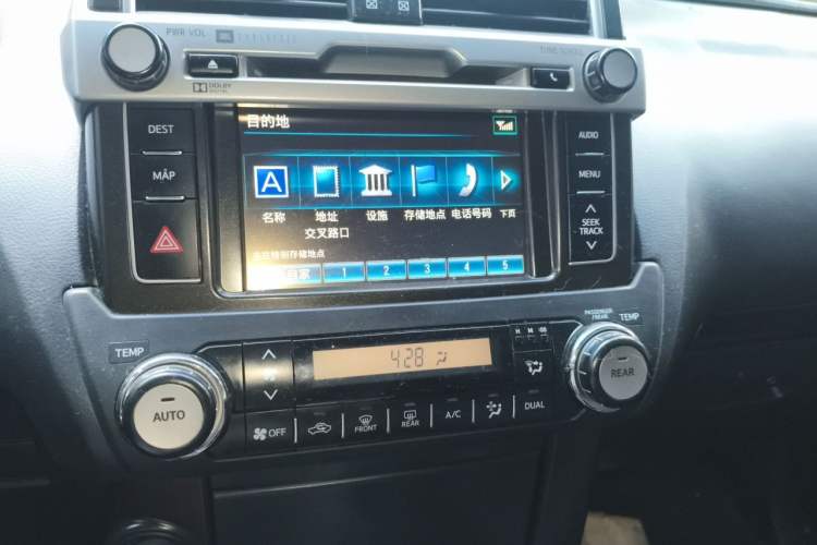 Used Toyota Prado 2014 4.0L Automatic TX-L NAVI Audio And AC Panel