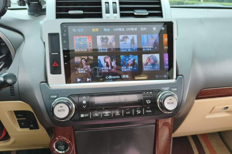 Used Toyota Prado 2014 4.0L Automatic TX-L Audio And AC Panel