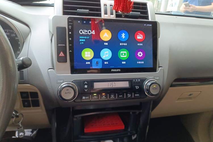 Used Toyota Prado 2014 2.7L Automatic Luxury Edition Audio And AC Panel