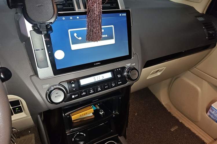 Used Toyota Prado  Audio And AC Panel