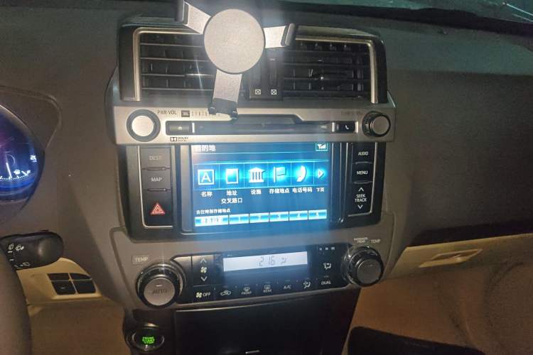 Used Toyota Prado 2014 4.0L Automatic TX-L NAVI Audio And AC Panel