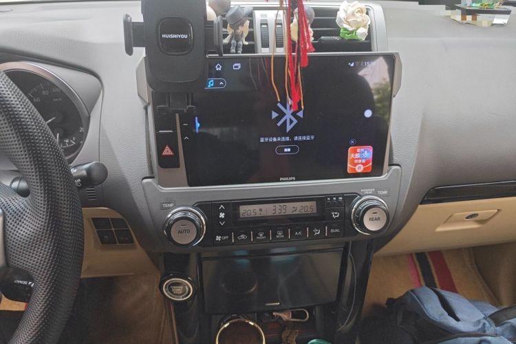 Used Toyota Prado  Audio And AC Panel