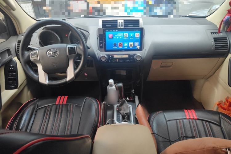 Used Toyota Prado  Center Console
