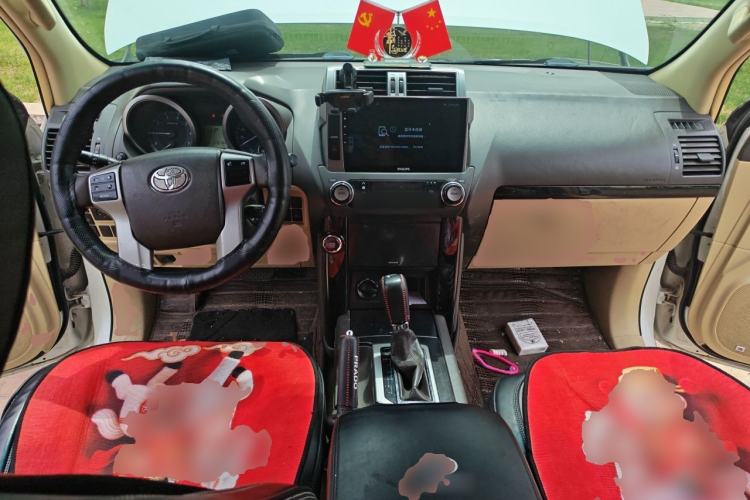 Used Toyota Prado  Center Console