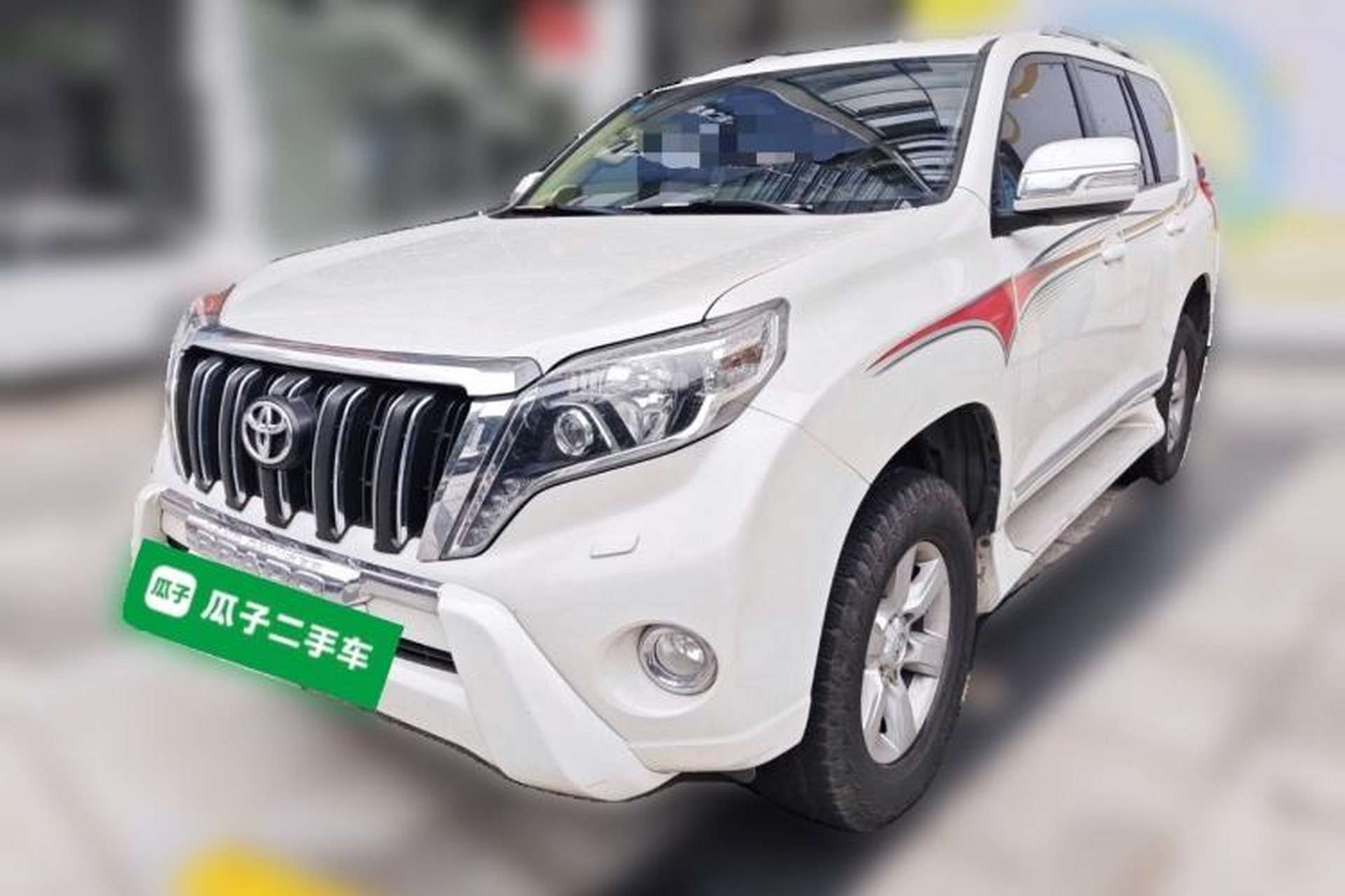 Used Toyota Prado  Front Left 45 Deg