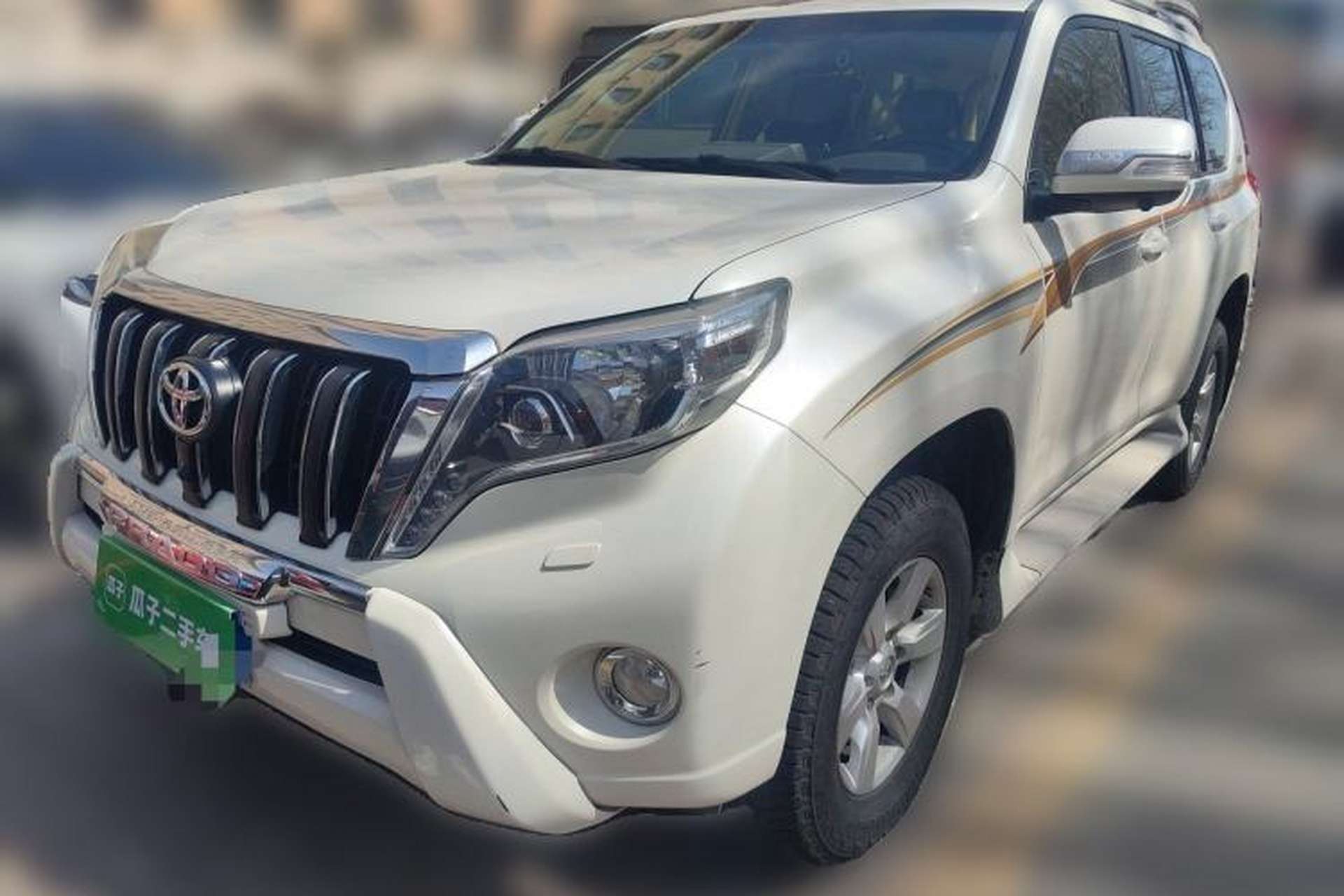Used Toyota Prado  Front Left 45 Deg