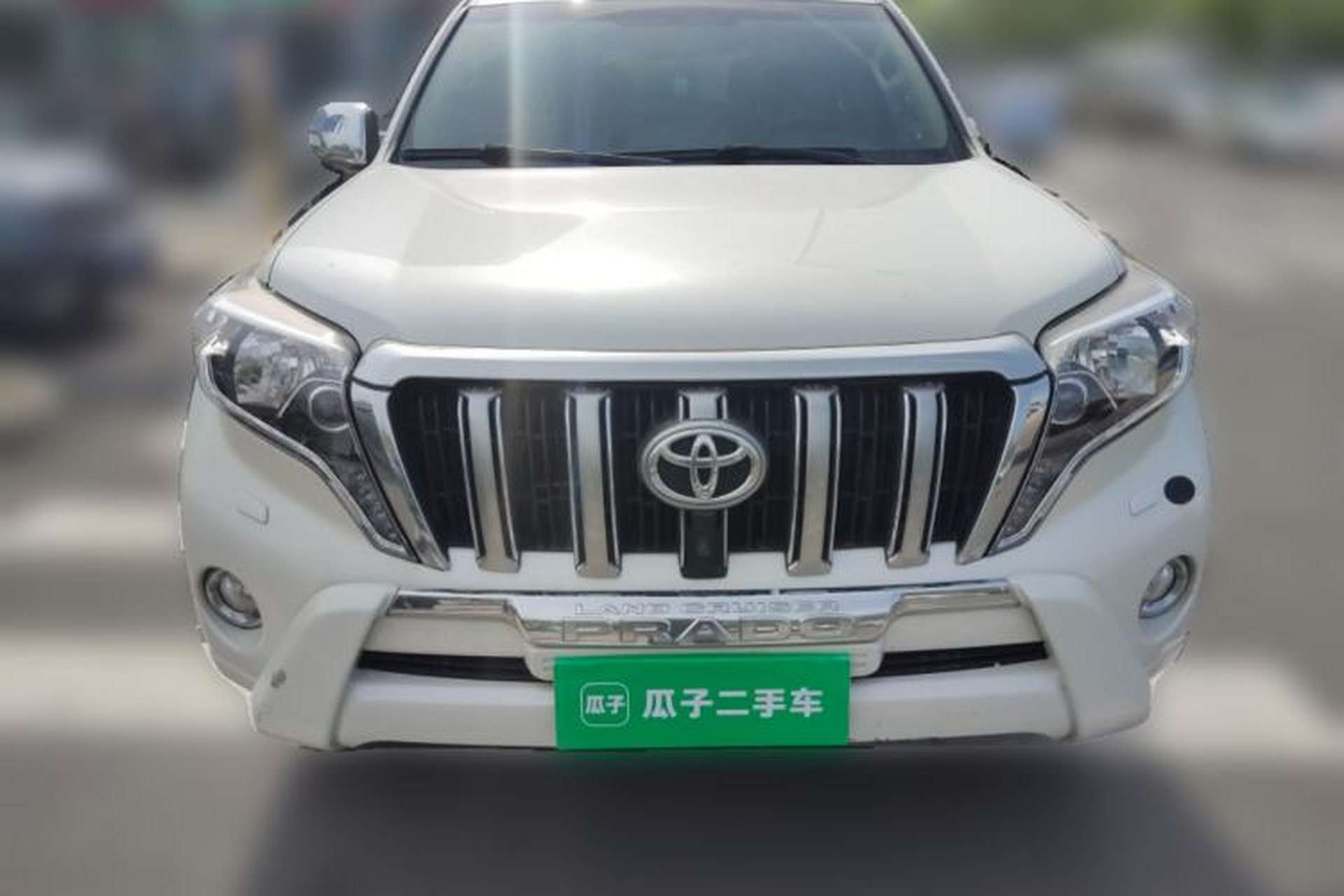 Used Toyota Prado  Front
