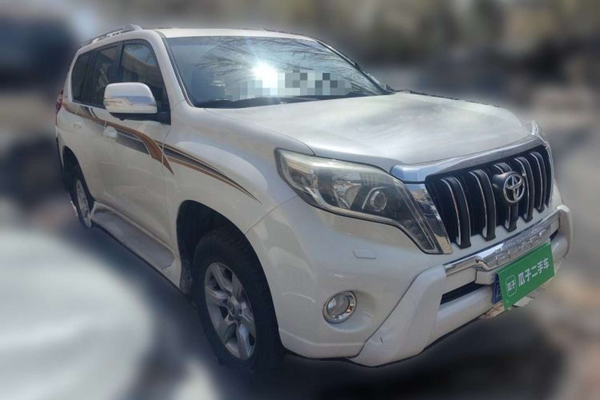 Used Toyota Prado  Front Right 45 Deg