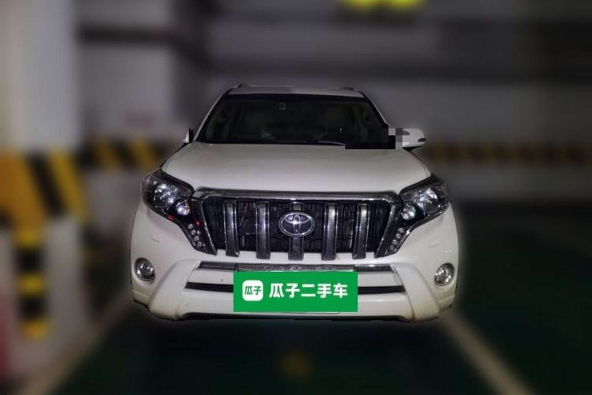 Used Toyota Prado  Front