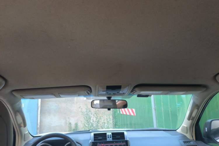 Used Toyota Prado  Headliner