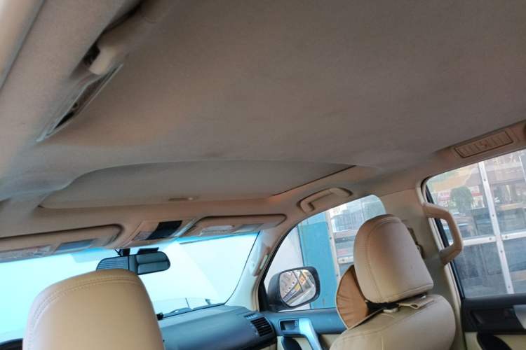 Used Toyota Prado  Headliner