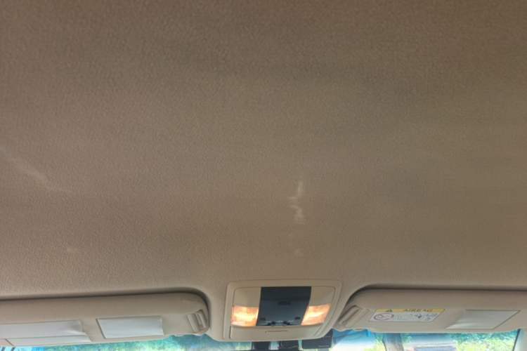 Used Toyota Prado  Headliner