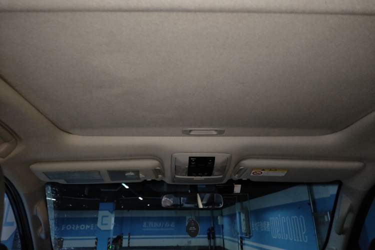 Used Toyota Prado 2014 2.7L Automatic Standard Edition Headliner