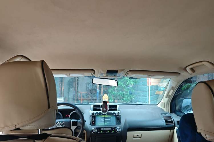 Used Toyota Prado  Headliner