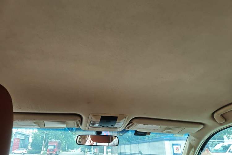 Used Toyota Prado  Headliner