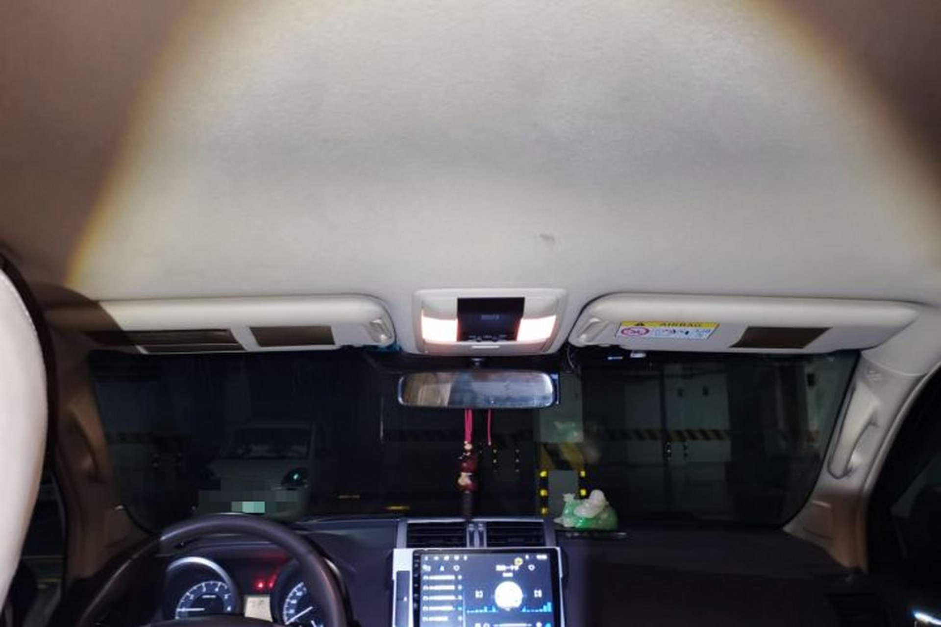 Used Toyota Prado  Headliner
