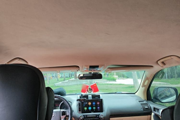 Used Toyota Prado  Headliner