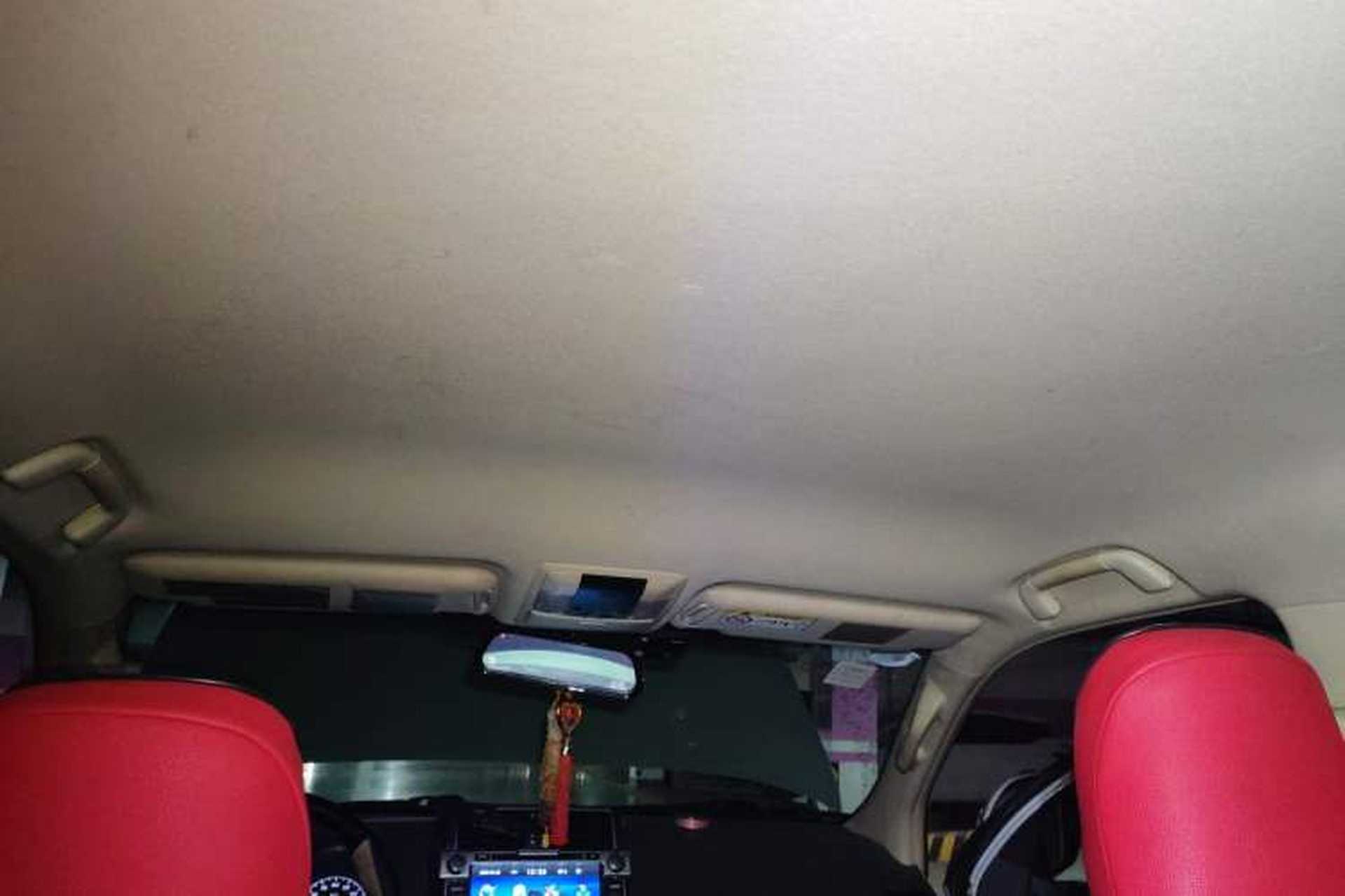 Used Toyota Prado  Headliner