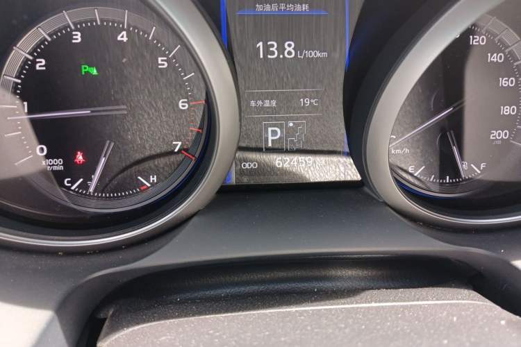 Used Toyota Prado 2014 4.0L Automatic TX-L Odometer Close Up