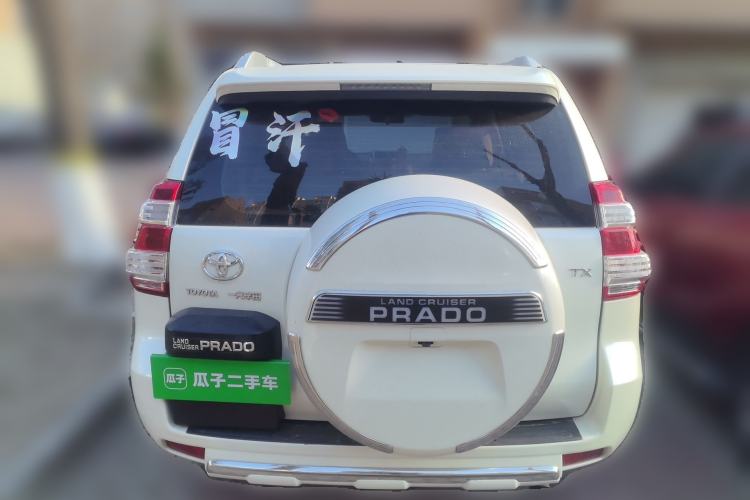Used Toyota Prado  Rear