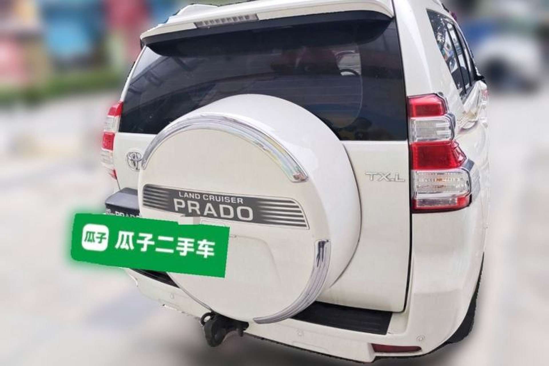 Used Toyota Prado  Rear