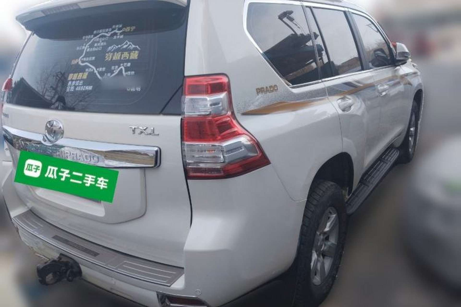 Used Toyota Prado 2014 2700 TX 7-Seater Middle East Version Rear Right 45 Deg