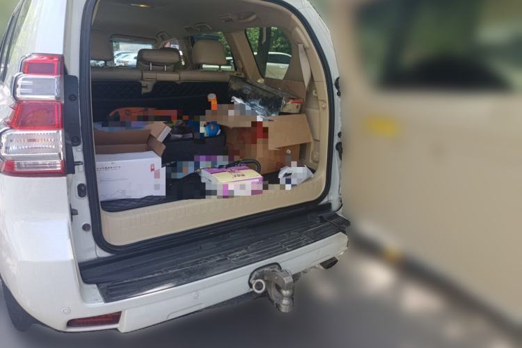 Used Toyota Prado  Trunk