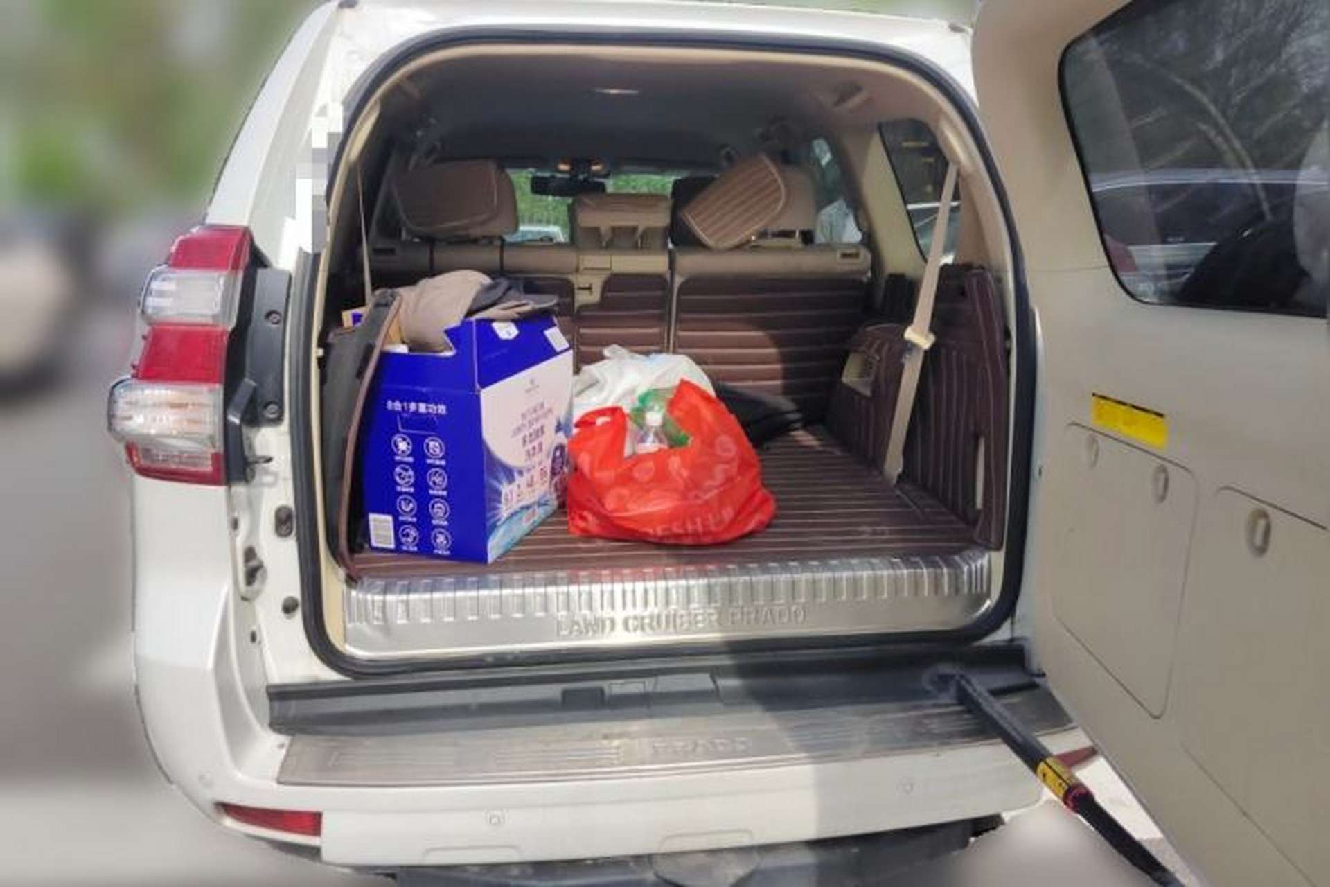 Used Toyota Prado  Trunk
