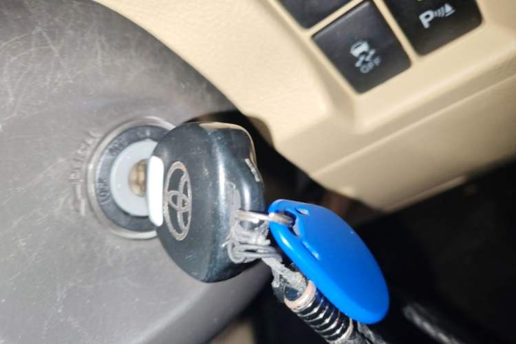 Used Toyota Prado  Vehicle Key