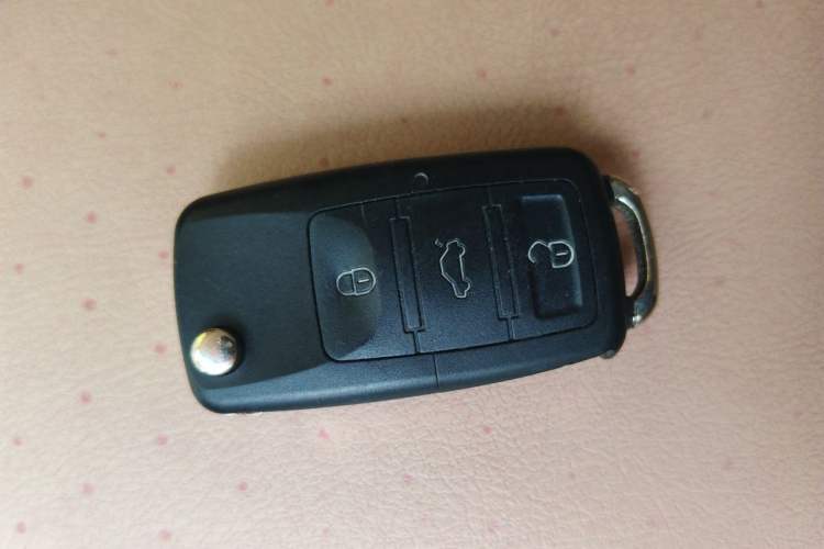 Used Toyota Prado  Vehicle Key