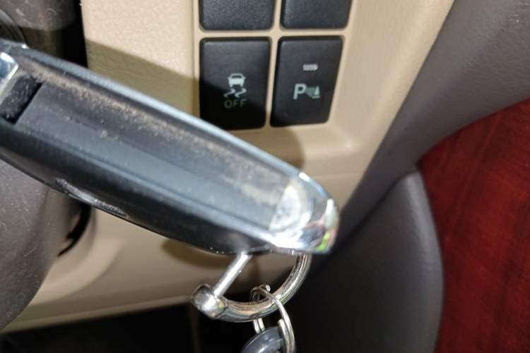 Used Toyota Prado 2014 2.7L Automatic Luxury Edition Vehicle Key