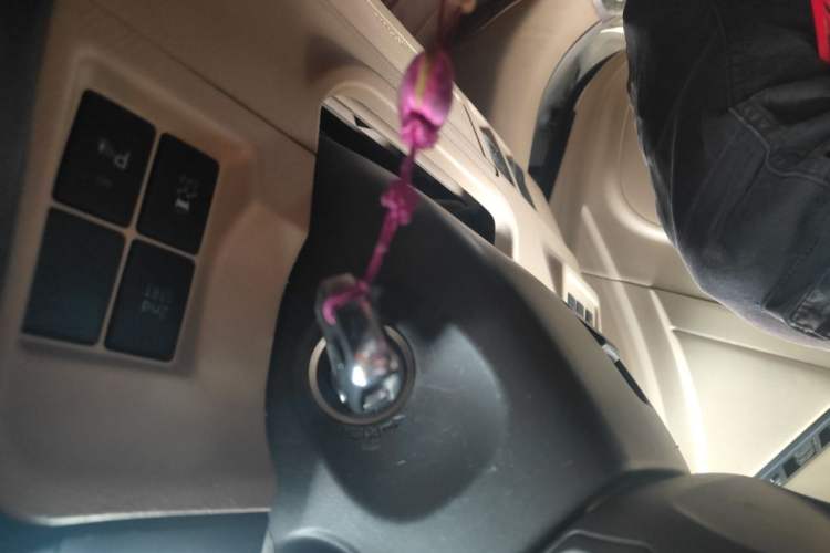 Used Toyota Prado  Vehicle Key