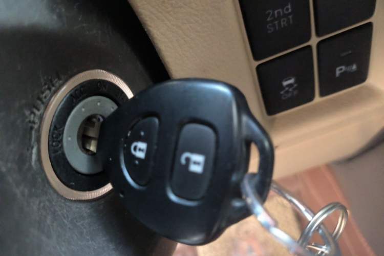 Used Toyota Prado  Vehicle Key