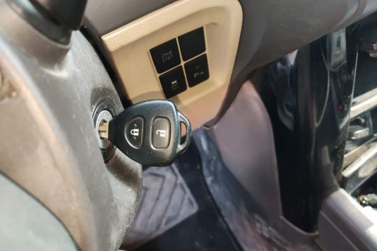 Used Toyota Prado  Vehicle Key