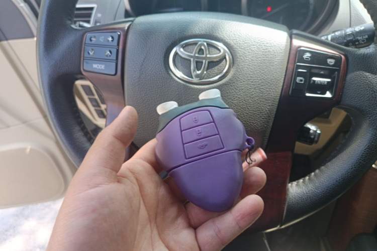 Used Toyota Prado  Vehicle Key