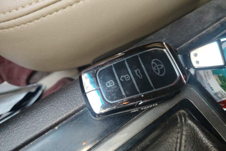 Used Toyota Prado  Vehicle Key