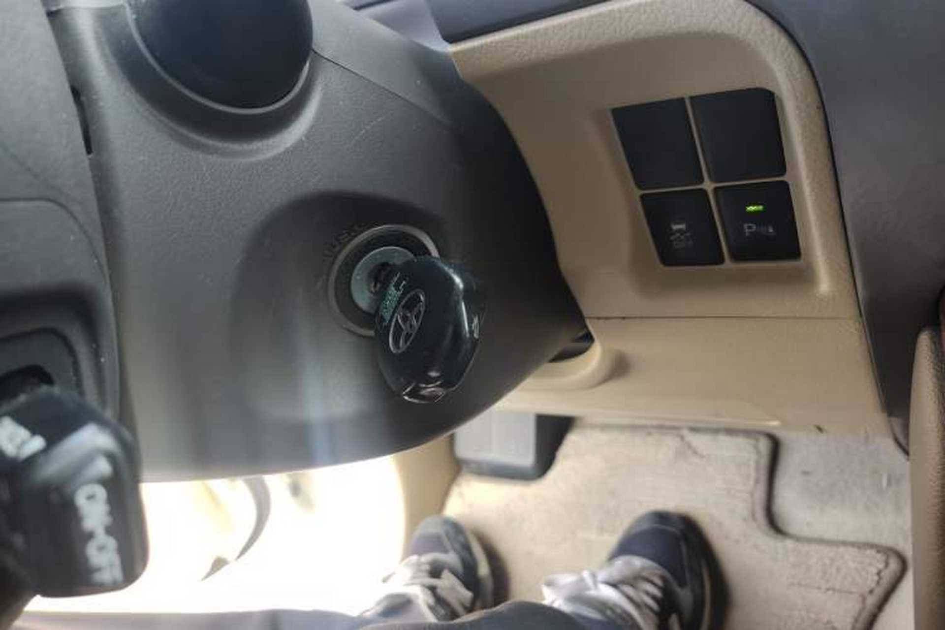 Used Toyota Prado  Vehicle Key