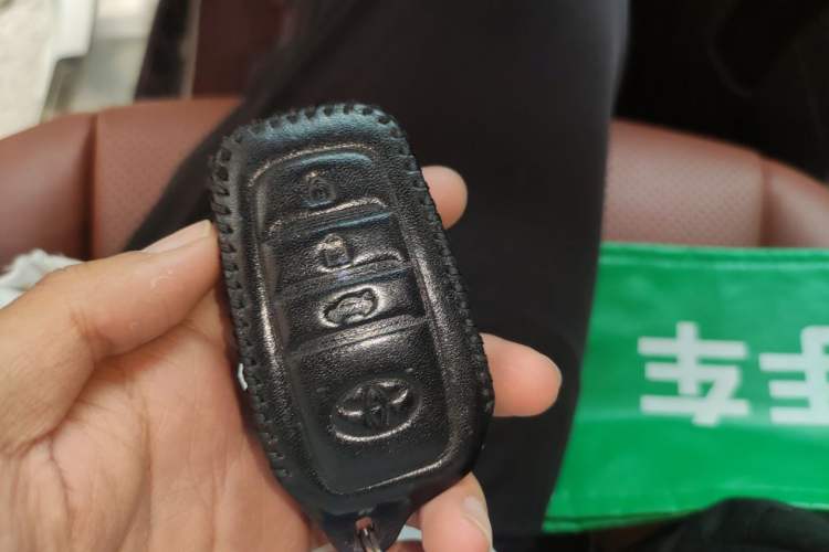 Used Toyota Prado  Vehicle Key
