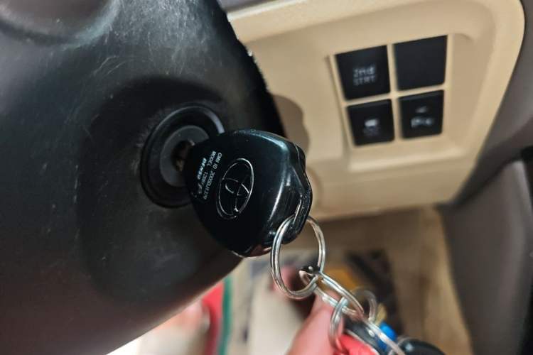 Used Toyota Prado  Vehicle Key