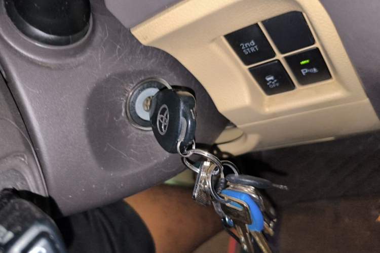 Used Toyota Prado  Vehicle Key