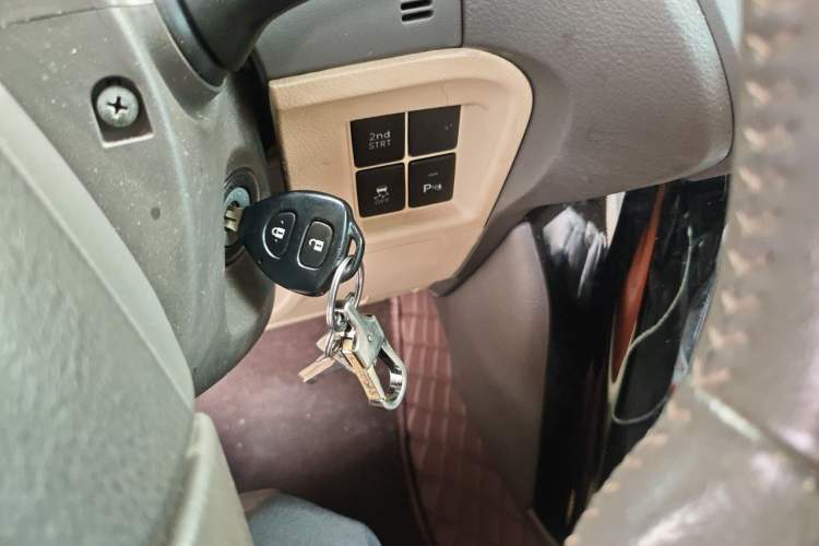 Used Toyota Prado  Vehicle Key