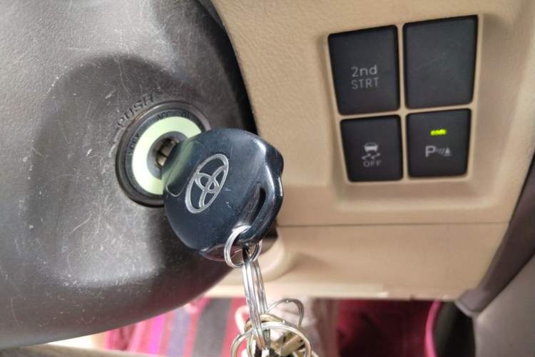 Used Toyota Prado 2014 2.7L Automatic Luxury Edition Vehicle Key