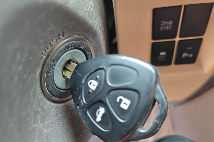 Used Toyota Prado  Vehicle Key