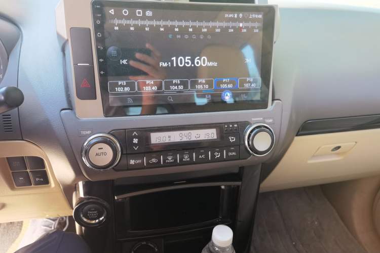 Used Toyota Prado  Audio And AC Panel